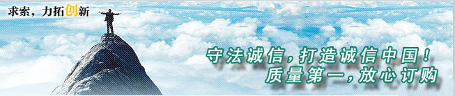 電子郵件